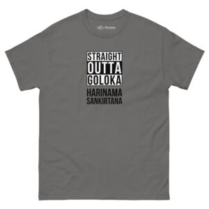 'Straight Outta Goloka' Unisex Shirt
