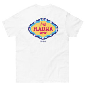 ‘Sree Radha’ Unisex Shirt
