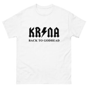 'Krsna Back To Godhead'