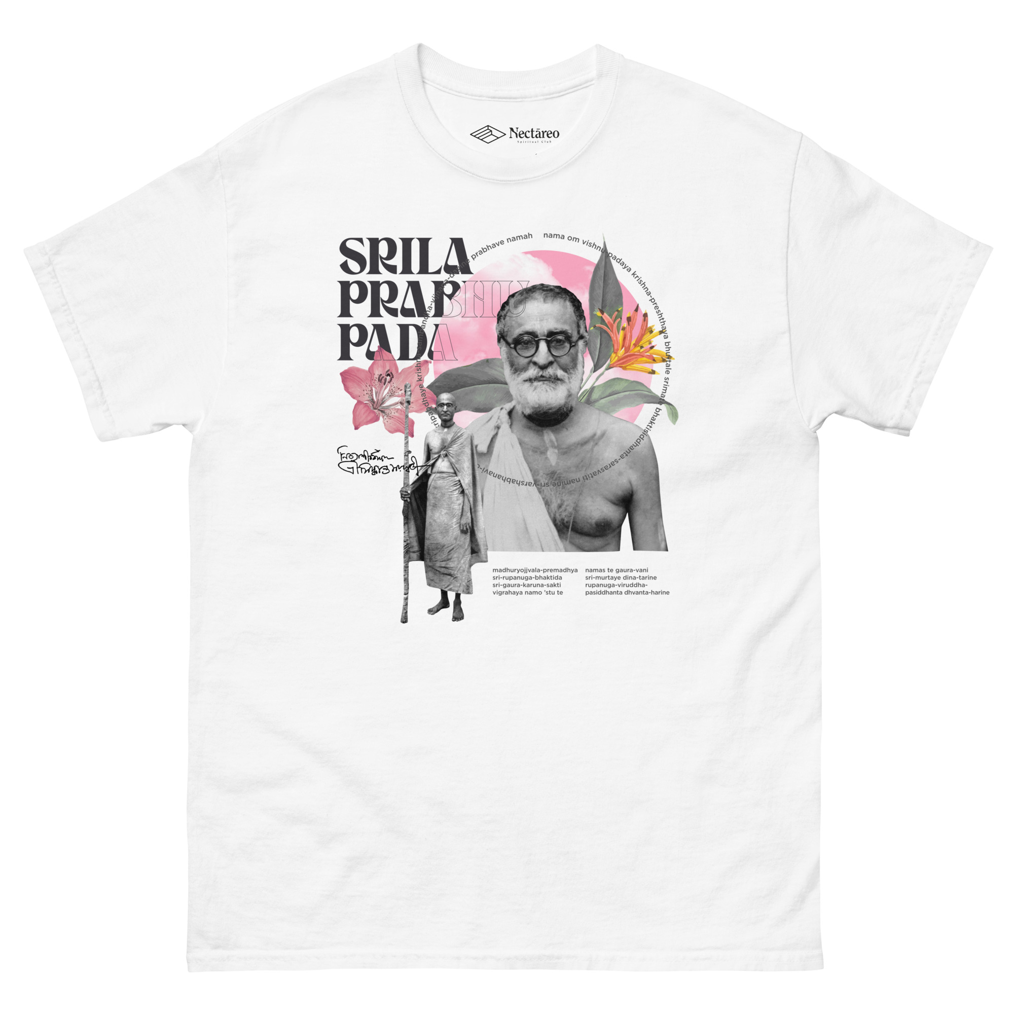 'Pranati: Srila Bhaktisiddhanta' Unisex Shirt