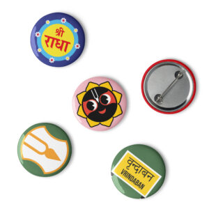'Icons' Set of pin buttons