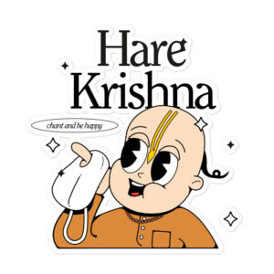 'Hare Krishna' Sticker