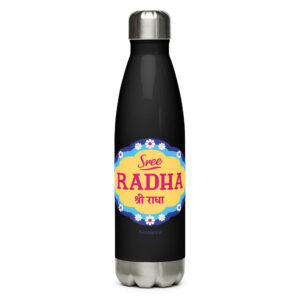 'Sree Radha' Stainless Steel Water Bottle